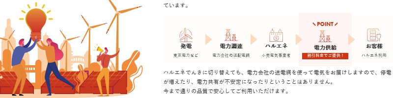 TEDDY WORKS �����M�A�yKENSUI -kaku-�z���T�C�g